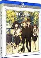完品　氷菓 Blu-ray全巻　初回生産限定版　1巻〜11.5巻 Amazon.co.jp: HYOUKA Complete Series Blu-Ray(氷菓 ひょうか