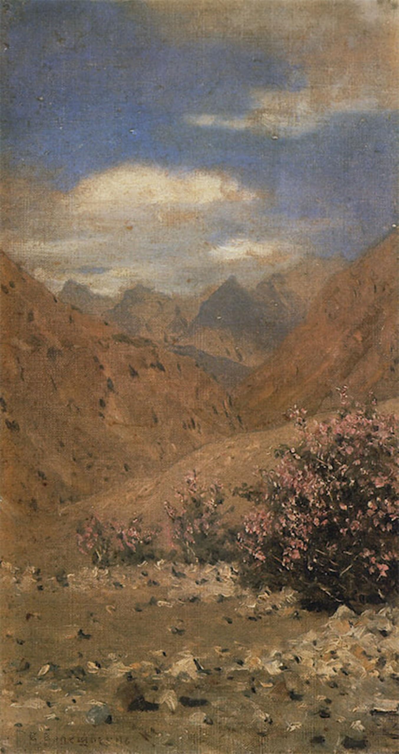 SERENDIPITP Retro Picture Poster Wall Art Pictures Painting Mountain Roses by Vasily Vereshcagin Wall Art Canvas Print for Wall Decor 60x90cm