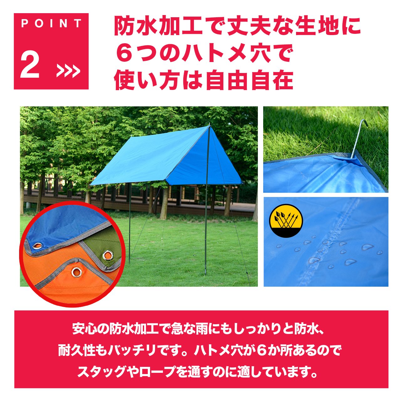 Amazon | NatureHike 防水 マルチ シート 日本語タグ付 (グリーン, M