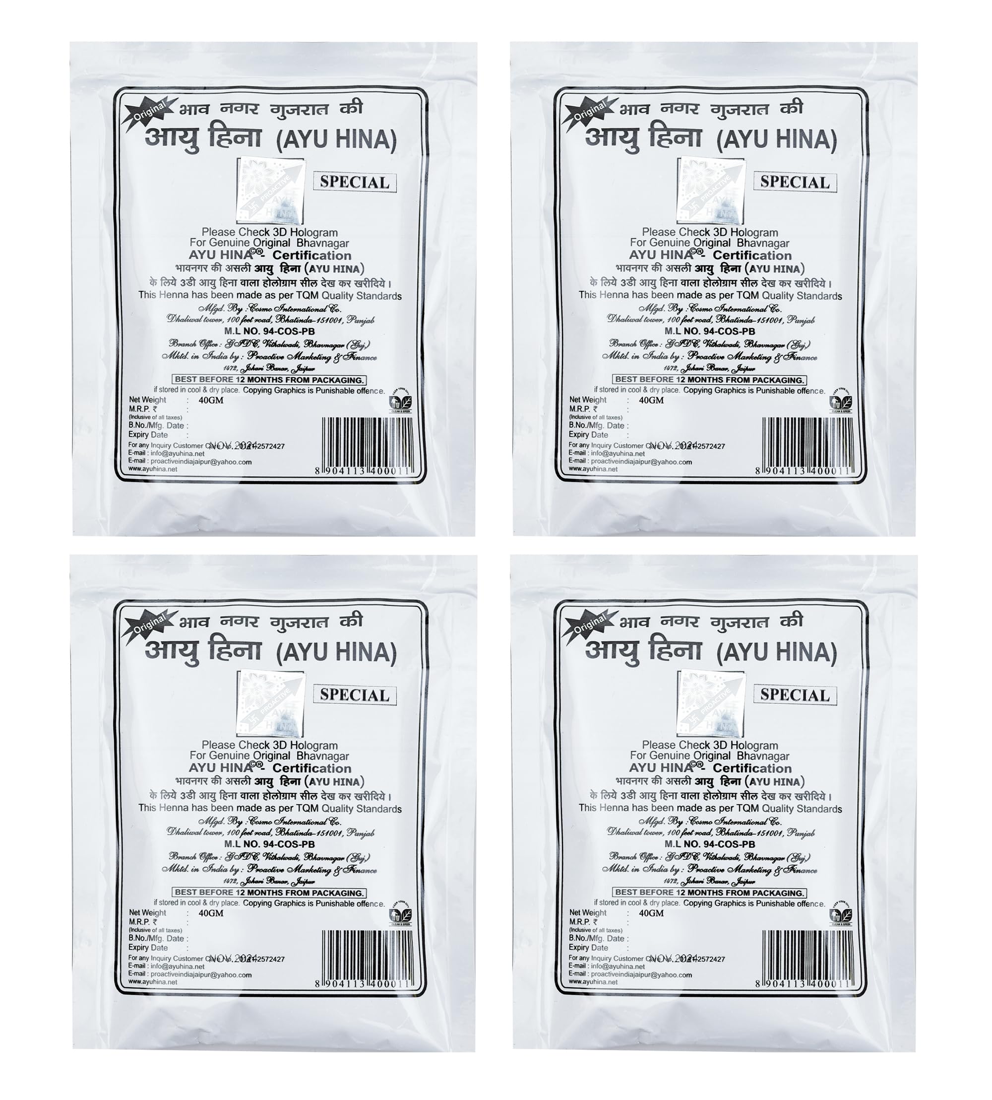 generic AYU HERBAL SPECIAL HEENA BHAVNAGAR_BLACK COLOR, ORIGINAL, M.L. NO. 94-COS-PB 100% NATURAL_ PACK OF 4(40GM X 4)_160GM-picture-36