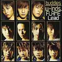 Heartに火をつけて　SDP 北海道　w-inds. Amazon.co.jp: 100 : w-inds.: デジタルミュージック