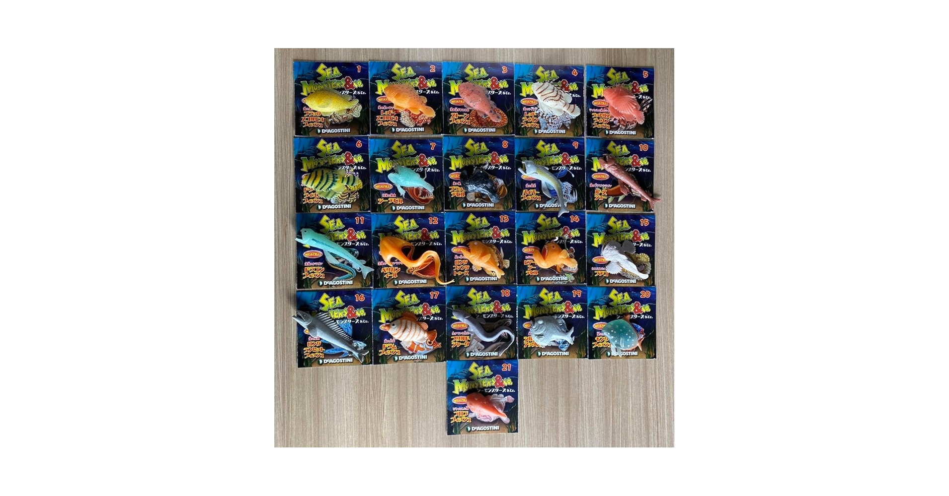 シーモンスターズ&co. コンプリートセット コンプリートセット】シーモンスターズ＆co. ビッグ 全15種類