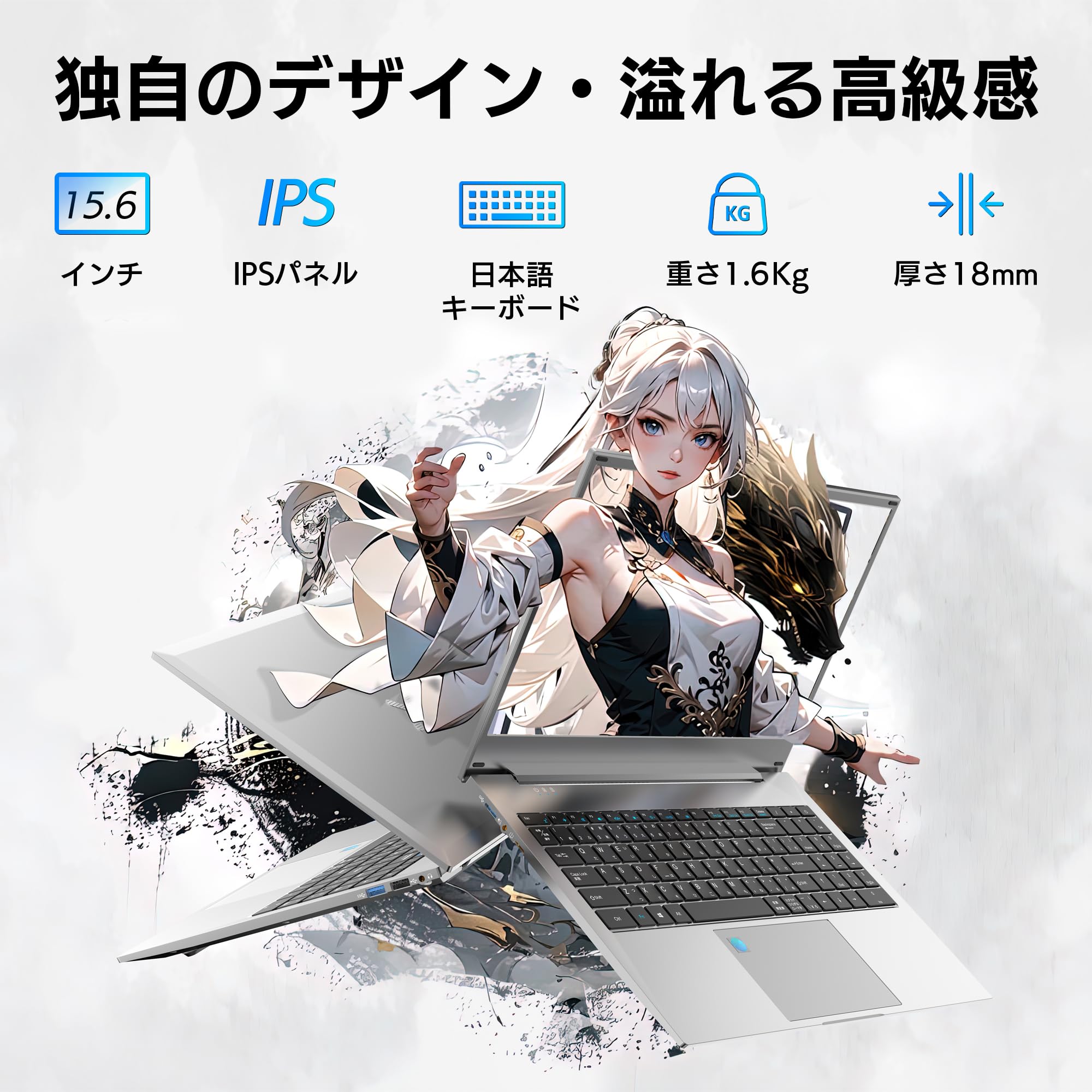 Amazon.co.jp: 「純正品2025モデル」 Wingame ノートパソコン
