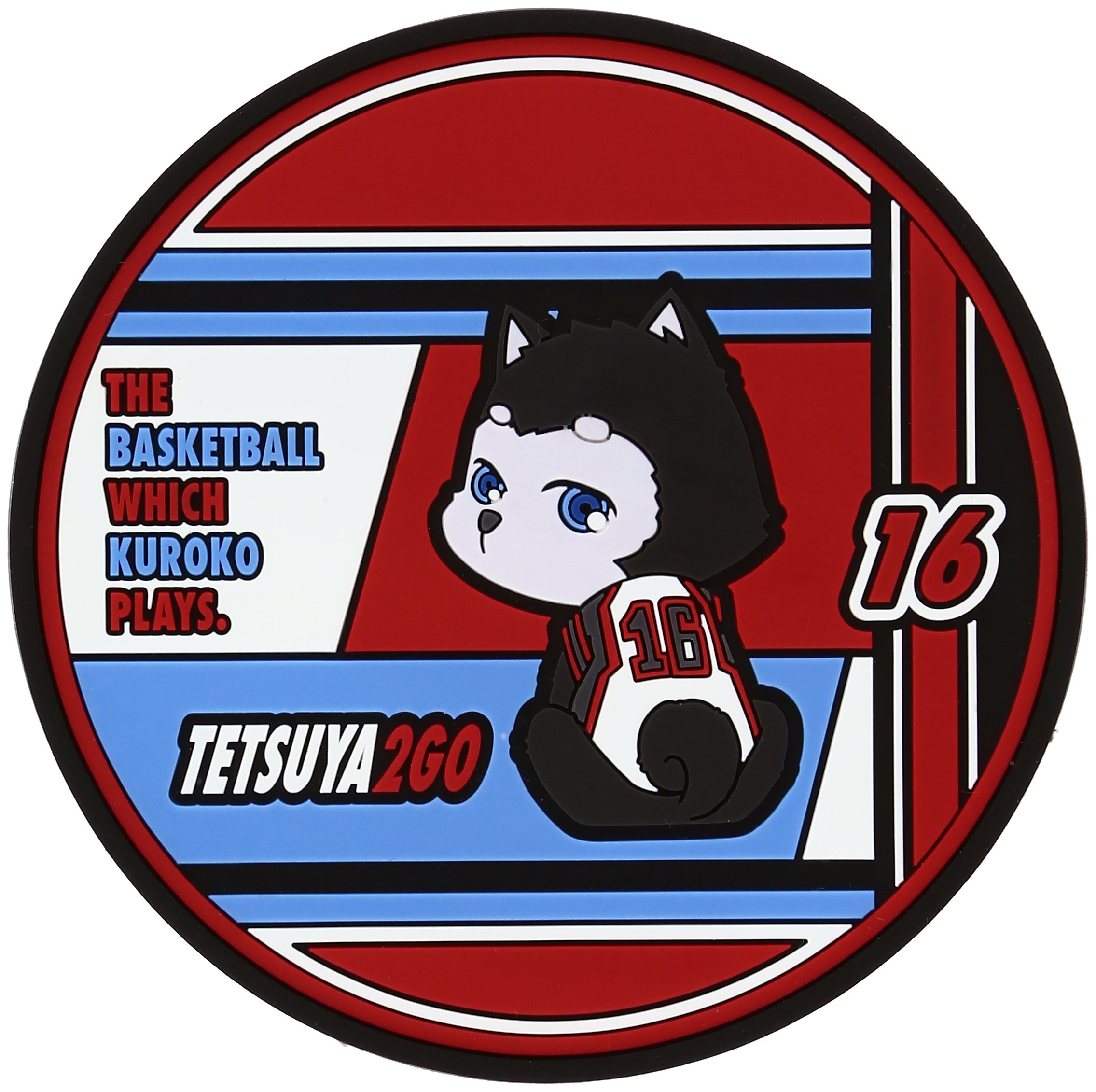 Amazon.co.jp: 黒子のバスケ ラバーコースター2 テツヤ2号 : ホビー