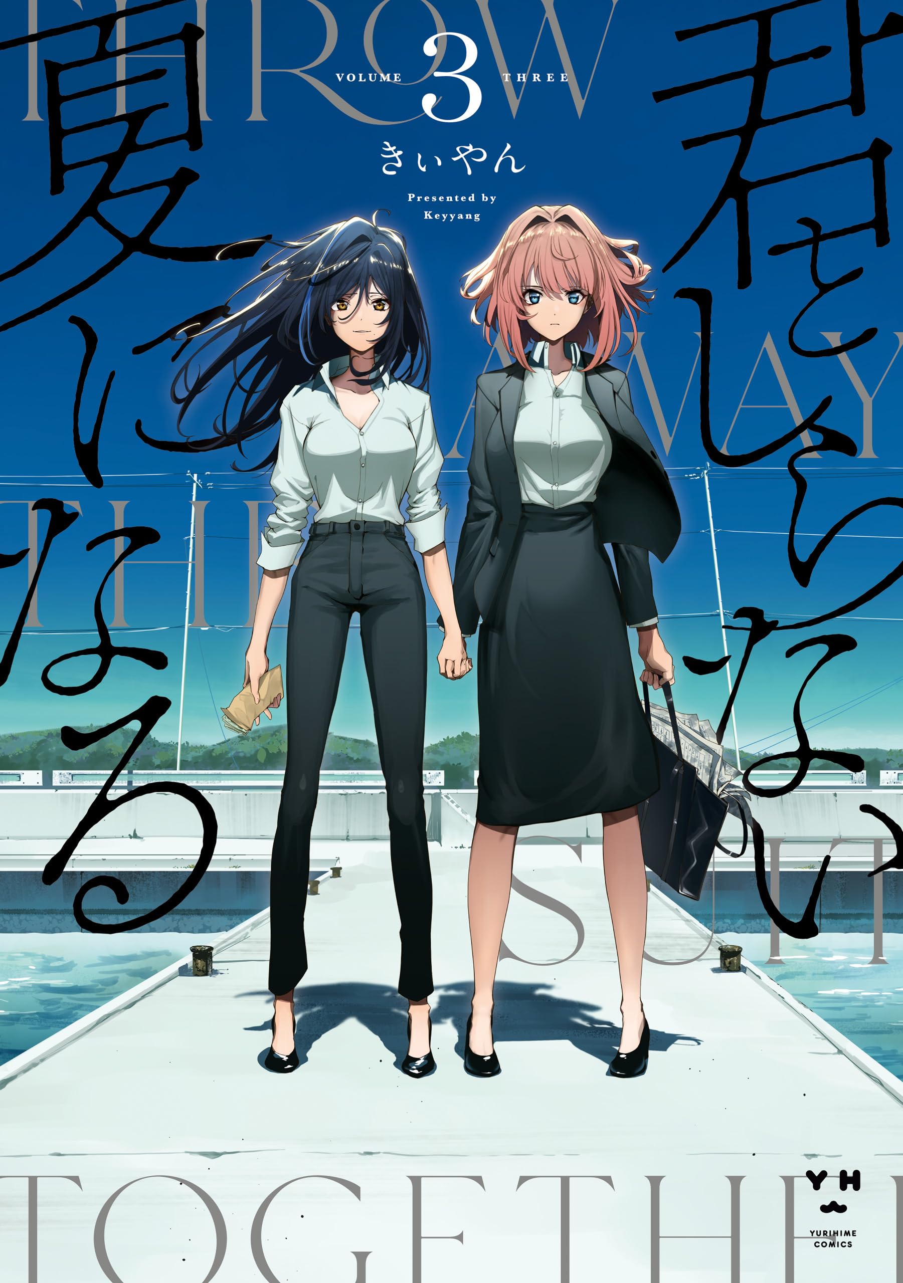 Amazon.co.jp: きぃやん: books, biography, latest update