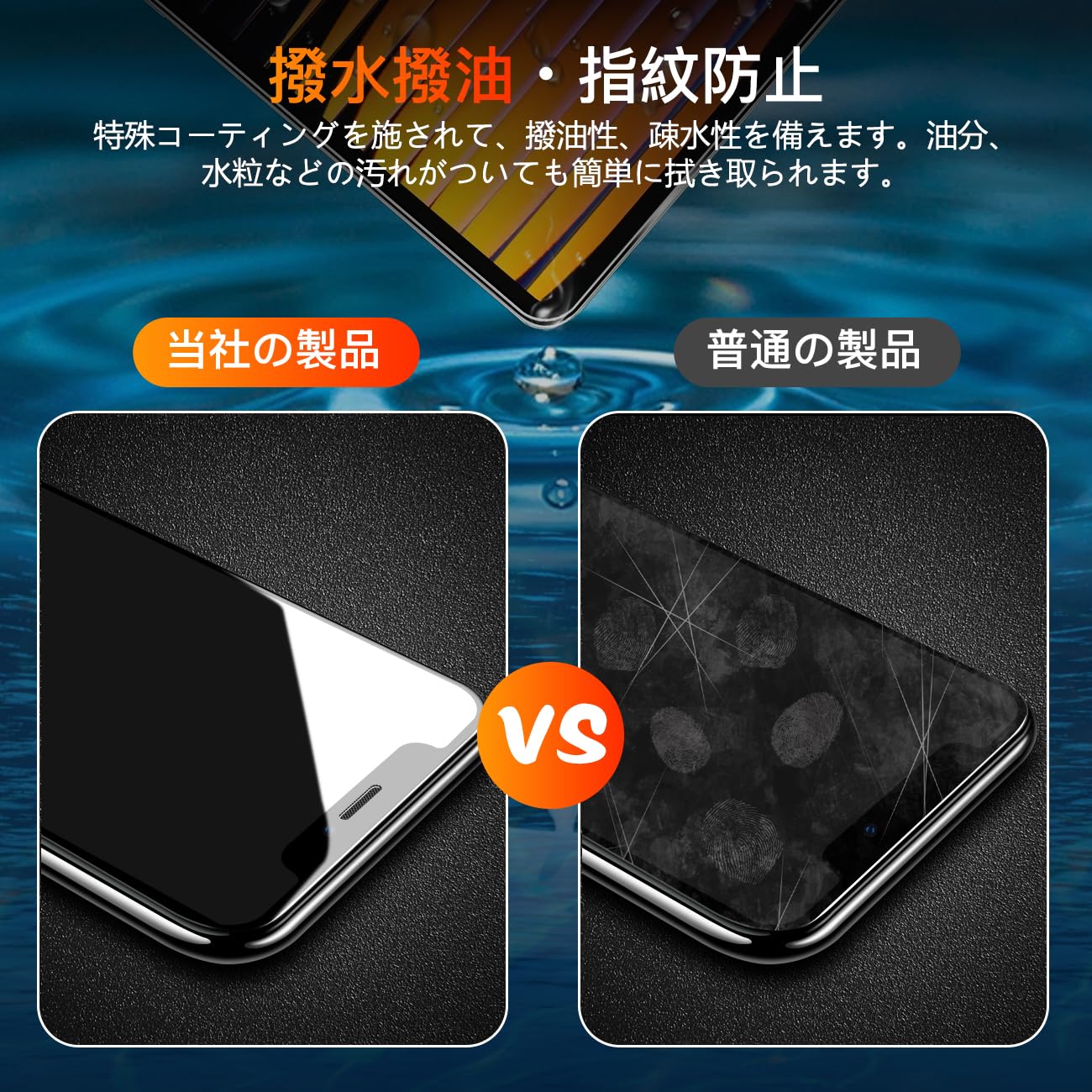 Amazon.co.jp: 【2+2枚セット】 対応 Xiaomi Pad 7 / pad 7 Pro 専用