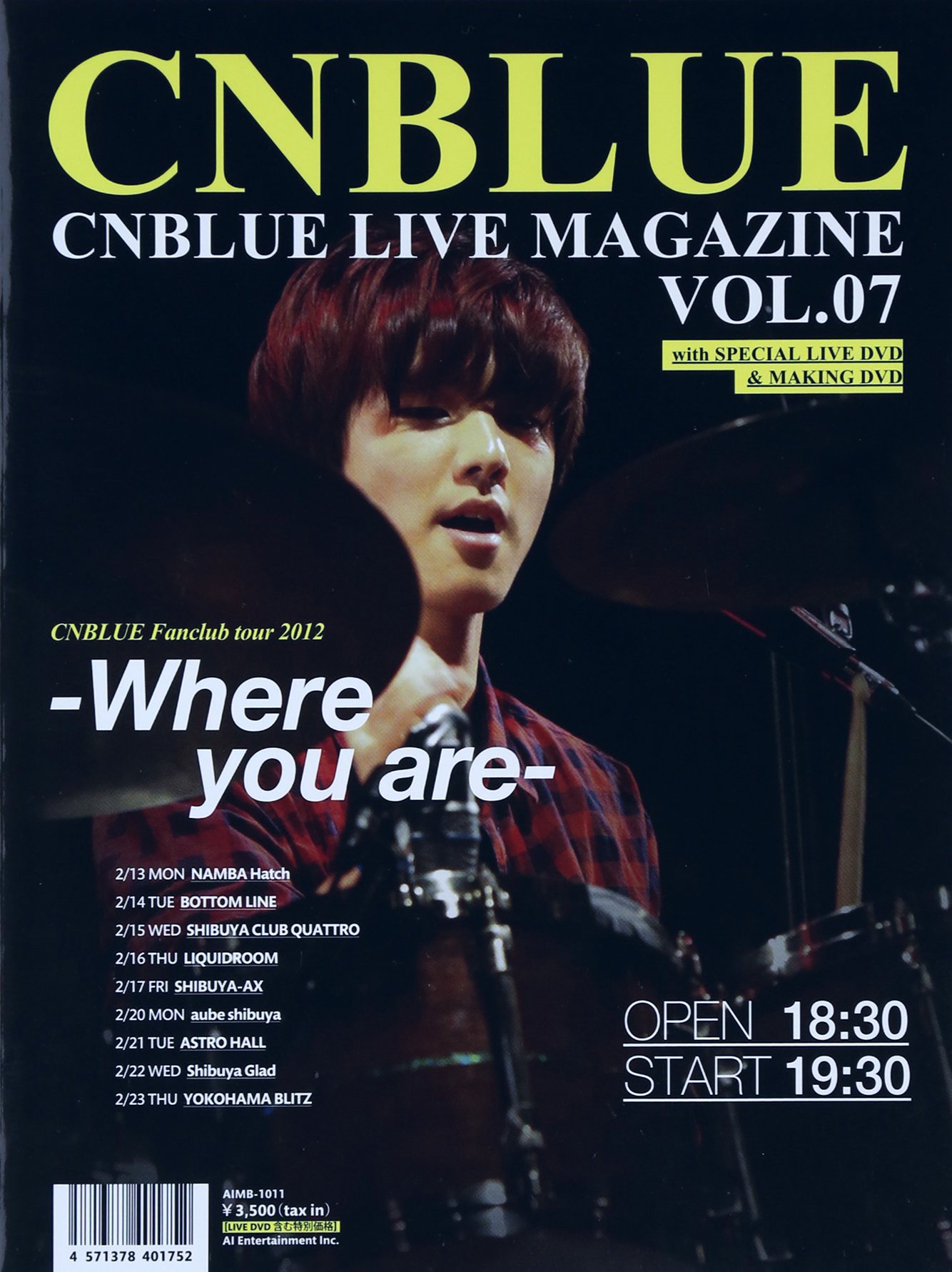 ミュージック CNBLUE DVD Blu-ray FT DVD DVD/Blu-ray『2024 CNBLUE AUTUMN TOUR ~LIFE ANTHEM~ @NIPPON