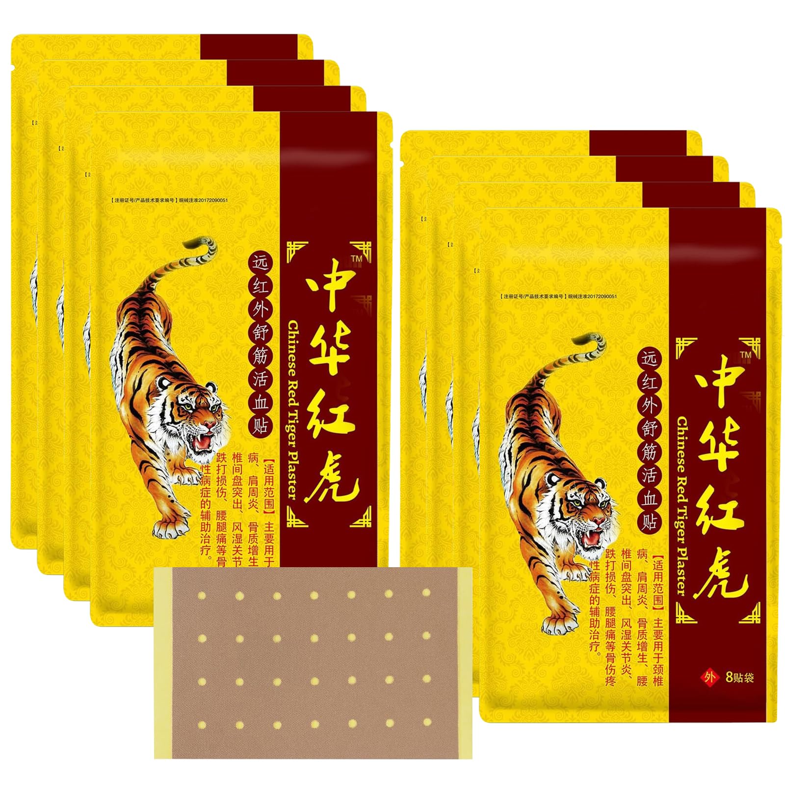 8 paquetes – 64 parches de tigre – Parche de espalda de tigre rojo chino parches de calor ultra fuertes para la articulación muscular de la rodilla hombro cuello