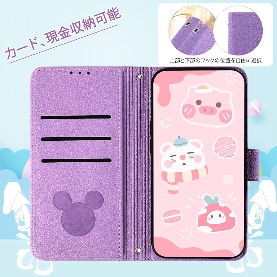 AQUOS wish 5 ピンク 本体とケースセット AQUOS wish 5 ピンク 本体とケースセット アクオスウィッシュ5」の人気