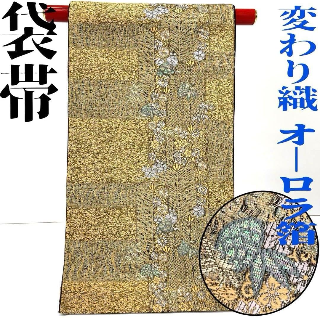 ツキウタ ラビキン 文月海 ぱしゃこれ クリア ツキウタ ラビキン 文月海 ぱしゃこれ クリア - メルカリ