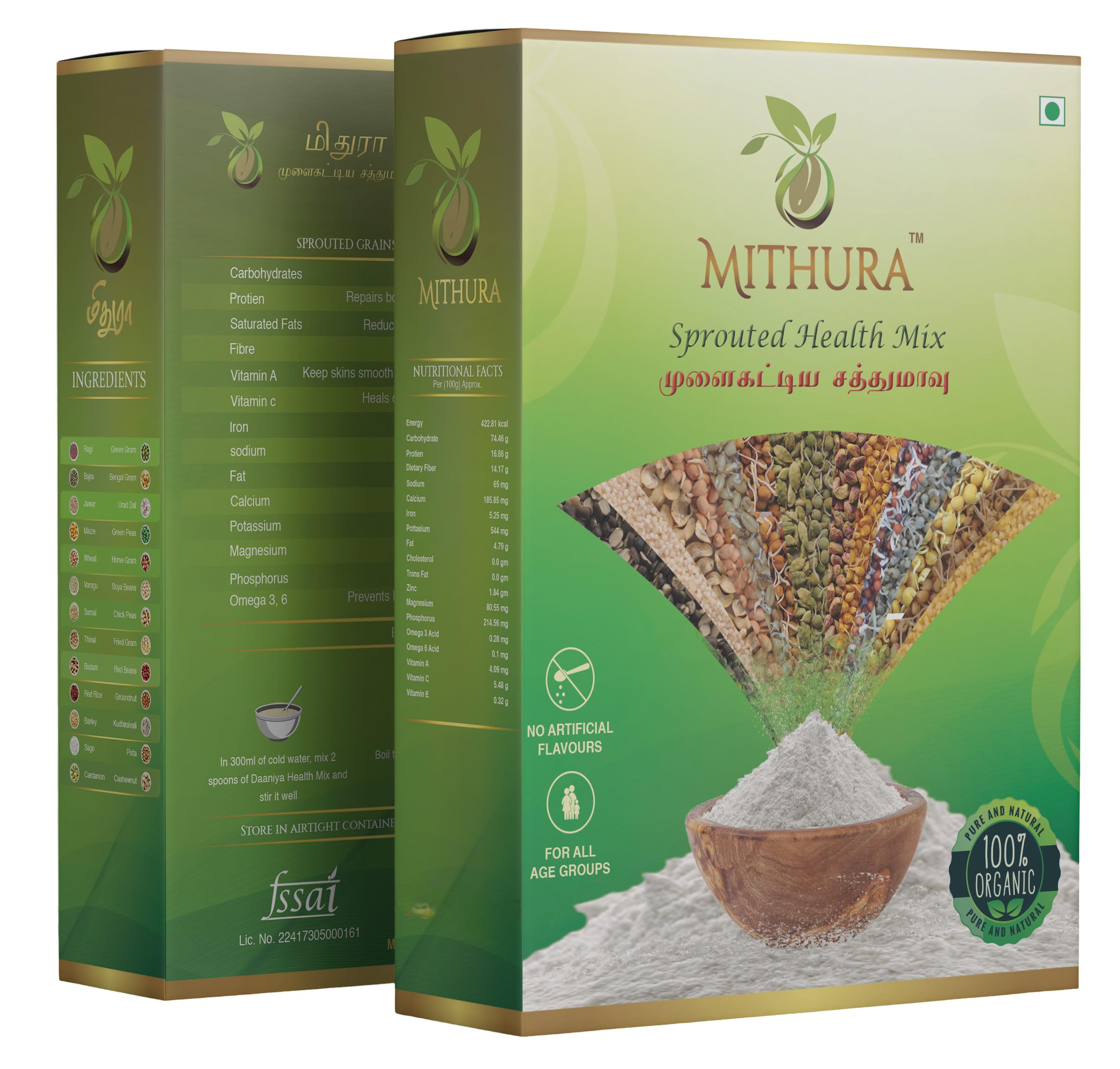 Mithura Sprouted Health Mix 1 kg (2 Pack of 500gm) | 26 Ingredients(No added Preservatives & Sugar) | Sathu maavu | High In Protein | Multi Millet Powder (B0B5RQ1Y35) Amazon Price History, Amazon Price Tracker