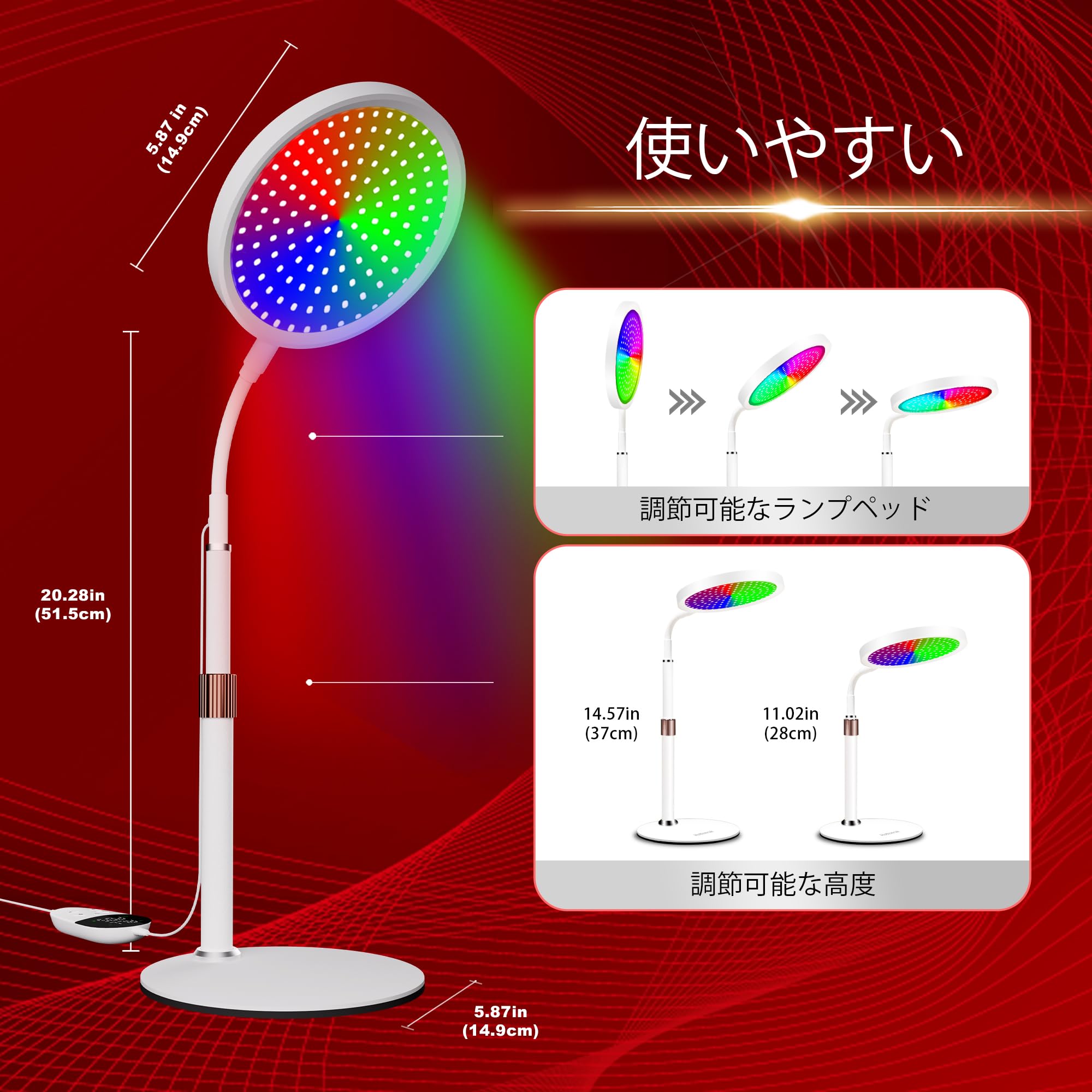 Amazon.co.jp: Creatrek 7色LEDスタンド 赤色LEDライト 顔、首、手用