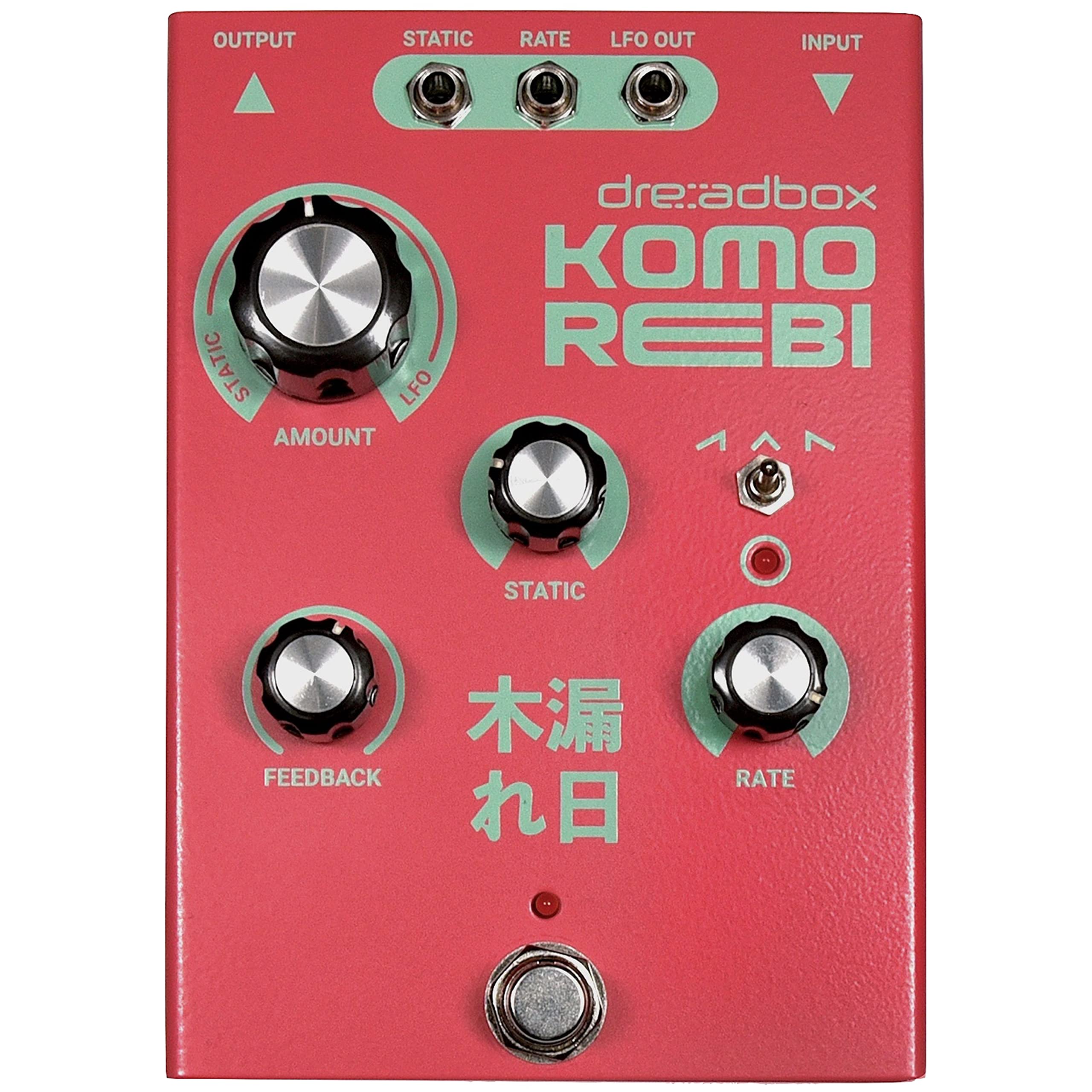 Dreadbox Komorebi - Effetti per chitarra