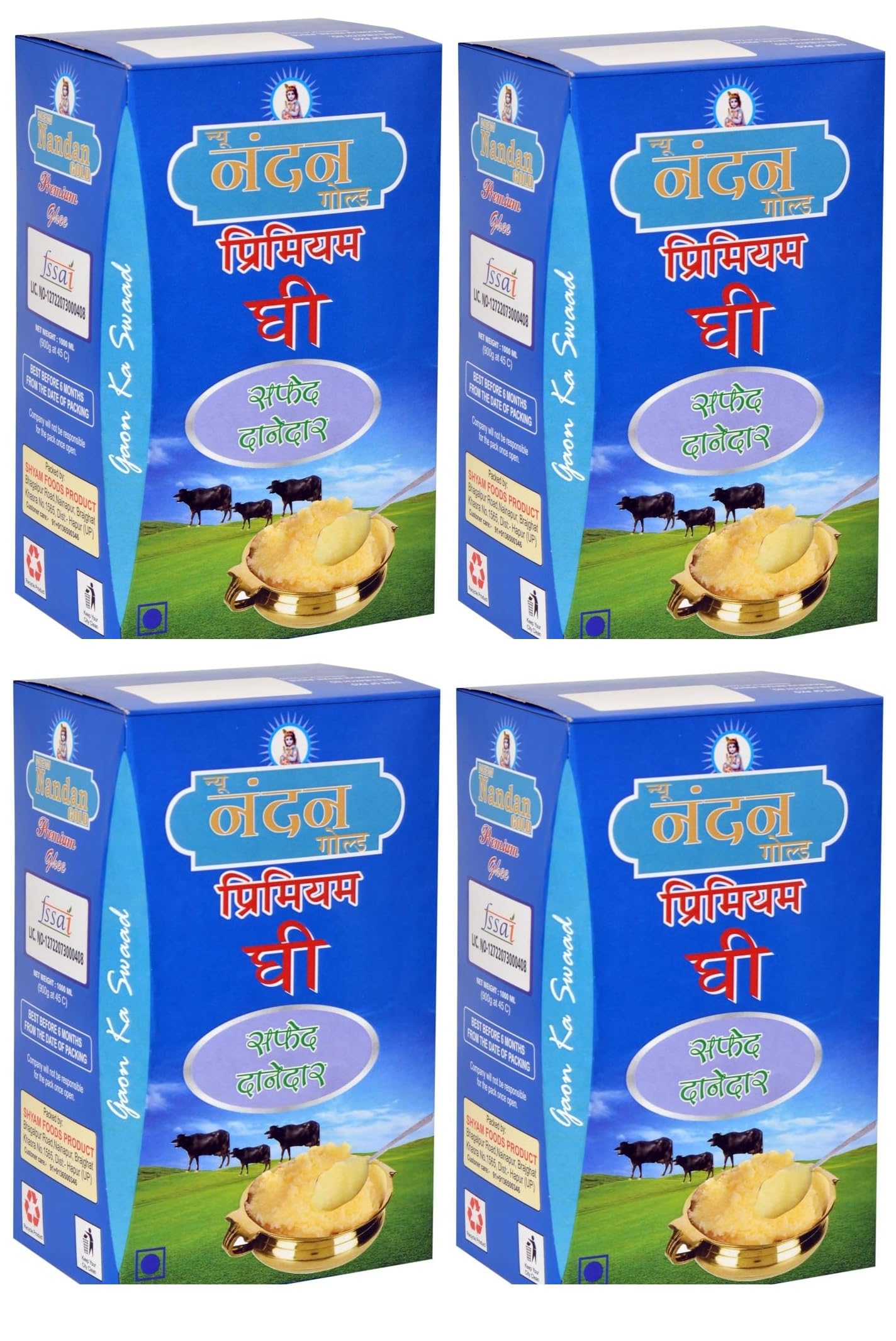 See full amazon price history chart for NEW NANDAN GOLD Premium Cow Ghee - Rich, Aromatic & Nutritious | Ideal for Healthy Cooking & Life | 100% Pure & Natural | | 1 Liter (Pack of 4, 4 Liter) NEW NANDAN GOLD Premium Cow Ghee - Rich, Aromatic & Nutritious | Ideal for Healthy Cooking & Life | 100% Pure & Natural | | 1 Liter (Pack of 4, 4 Liter) (B0DCNX19LR) Amazon Price History, Amazon Price Tracker