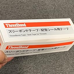 Amazon.co.jp: スリーボンド シールテープ 15m TB4501 (10巻入り