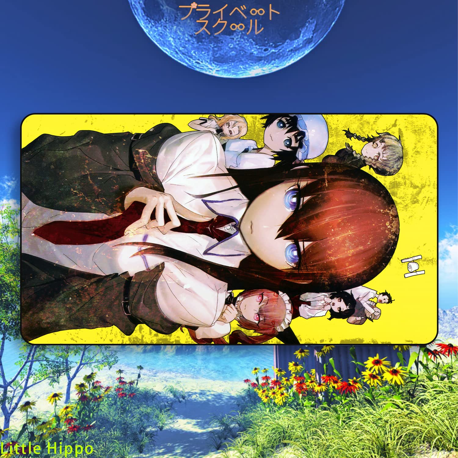 Amazon | プライベートスクール Steins;Gate シュタインズゲート 牧瀬