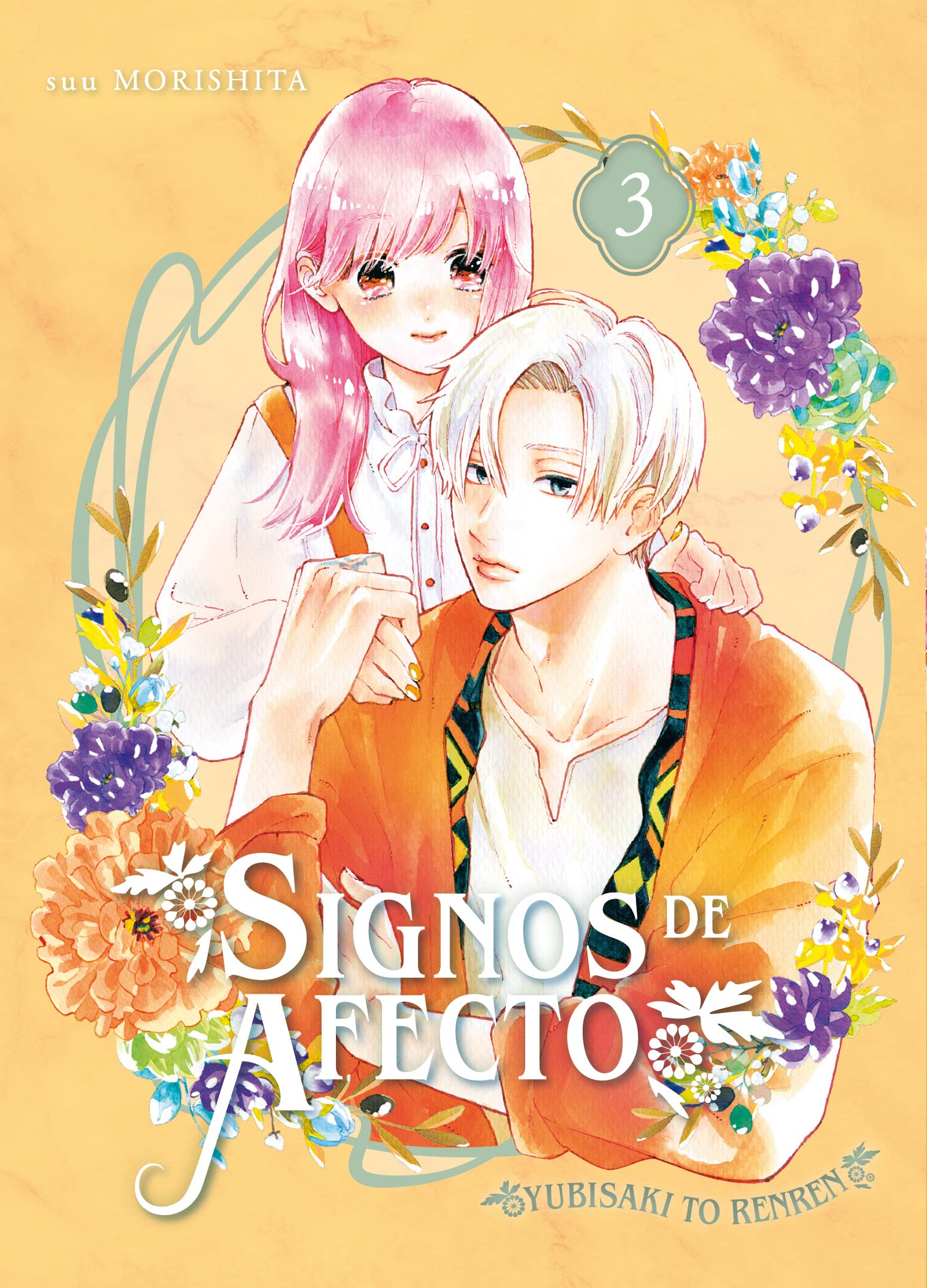Signos De Afecto 03