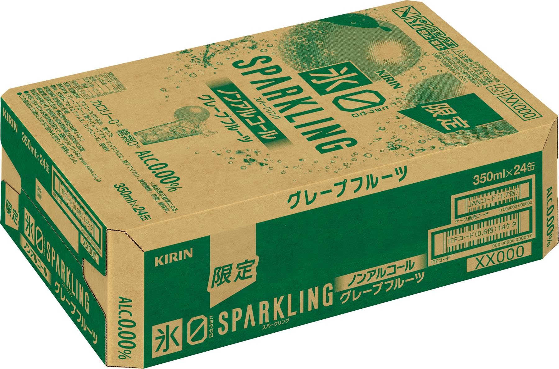 氷０ ノンアルコールチューハイ350ml×24本 10ケース Amazon.co.jp: 氷0（ヒョウゼロ） ノンアルコールチューハイキリン
