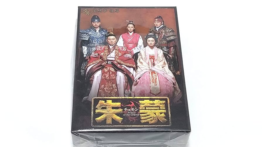 朱蒙 チュモン ノーカット完全版 コンプリート・スリムBOX 41枚組DVD 71C3+nrV0sL._AC_SY200_QL15_.jpg