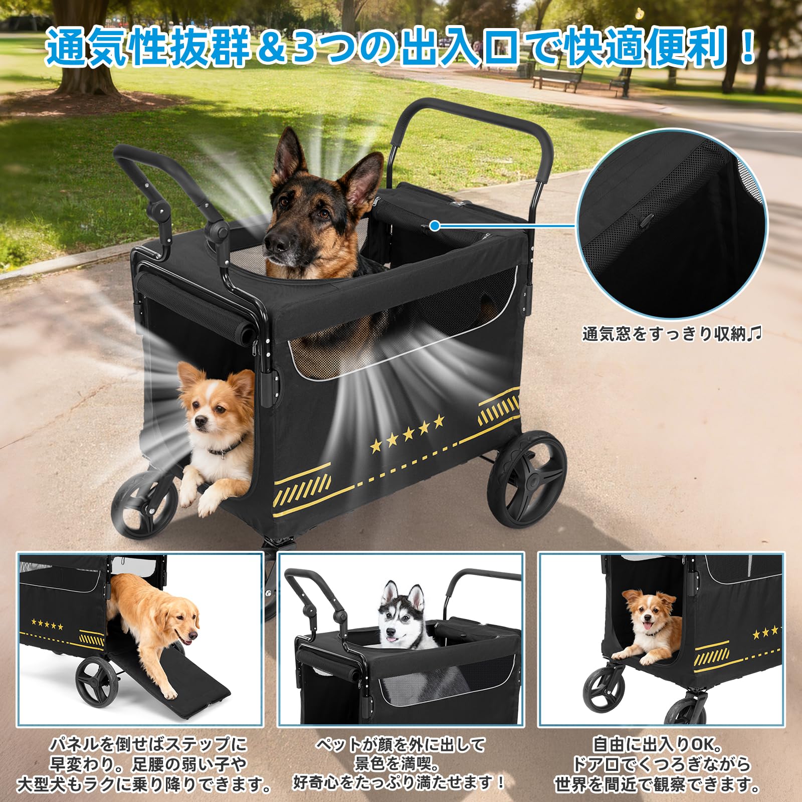 Amazon.co.jp: VOISTINO【広々大空間】ペットカート 犬カート ペット
