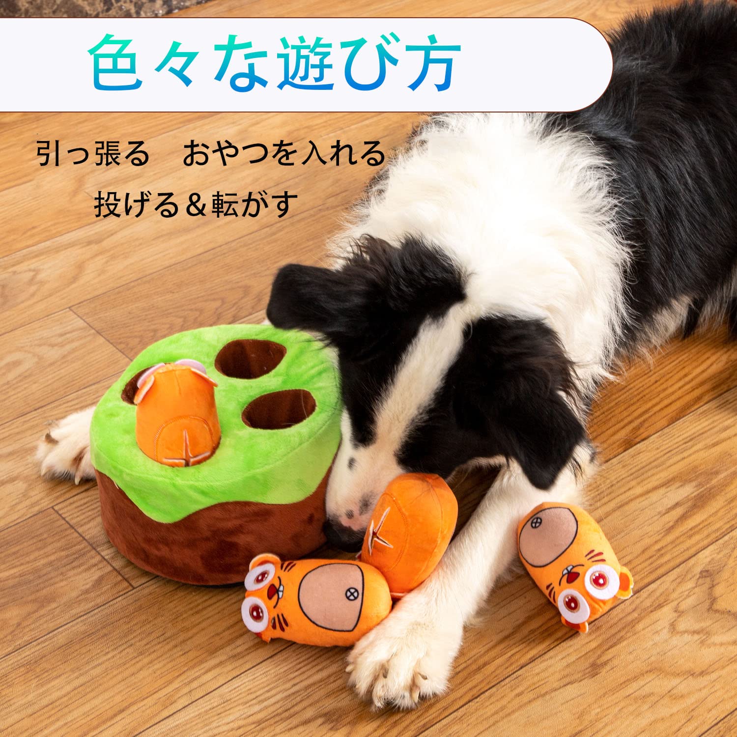 Amazon | Cnstzbc ノーズワークマット 犬 知育玩具 ペット用品