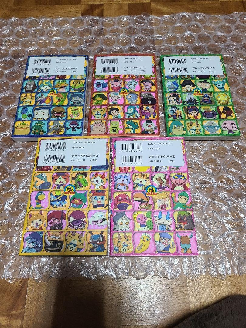 Amazon.co.jp: 妖怪ウォッチ 全妖怪大百科 全巻 全5巻セット TV