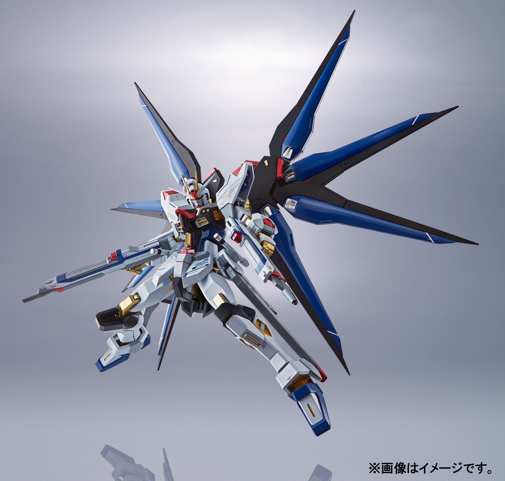 Mobile Suit Gundam SEED Destiny - Strike Freedom Gundam [METAL Robot Spirits][Importación Japonesa]