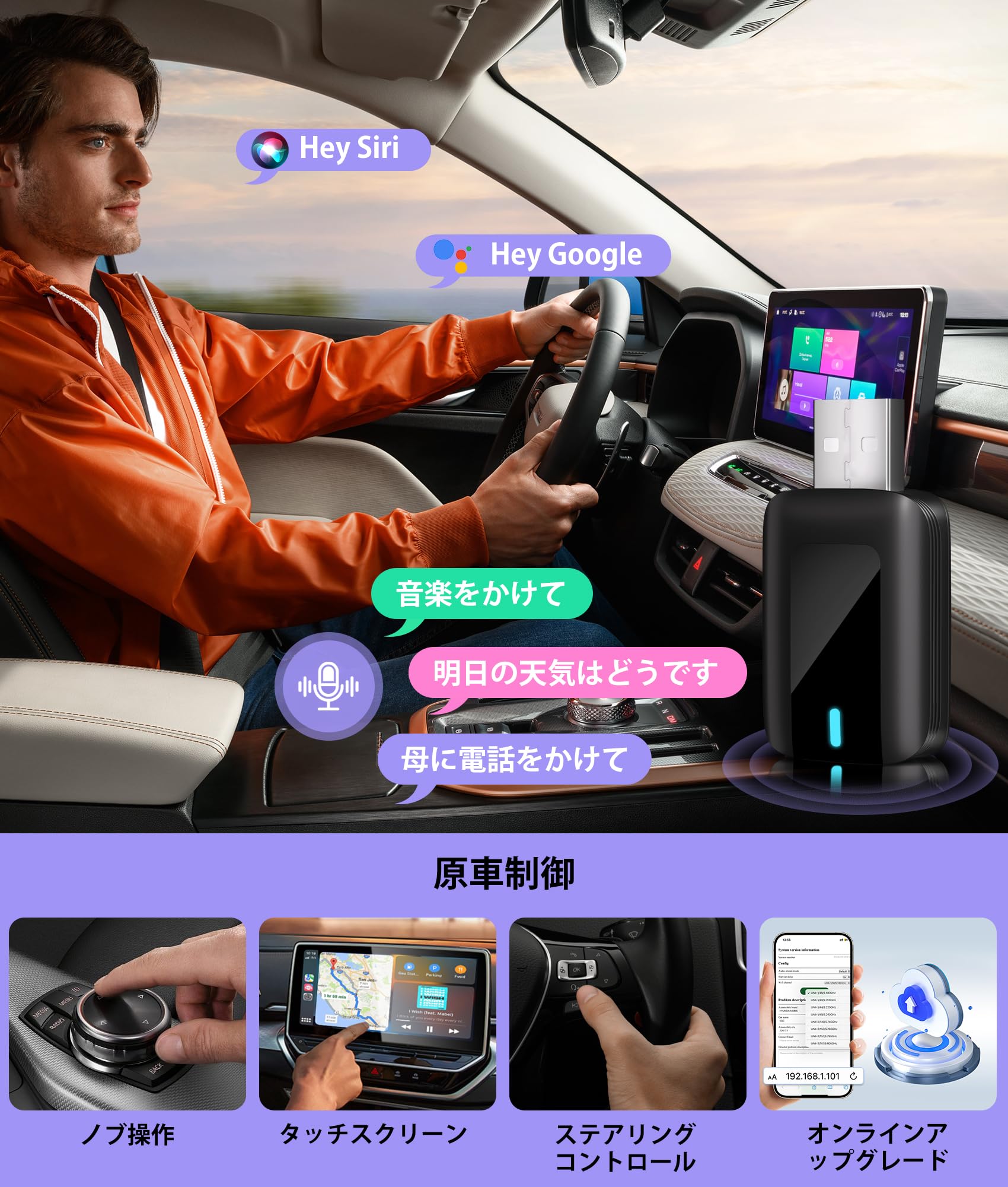 [早い者勝ち]ワイヤレスアダプター Amazon.co.jp: CarPlay ワイヤレス アダプター 5GHz WiFi搭载