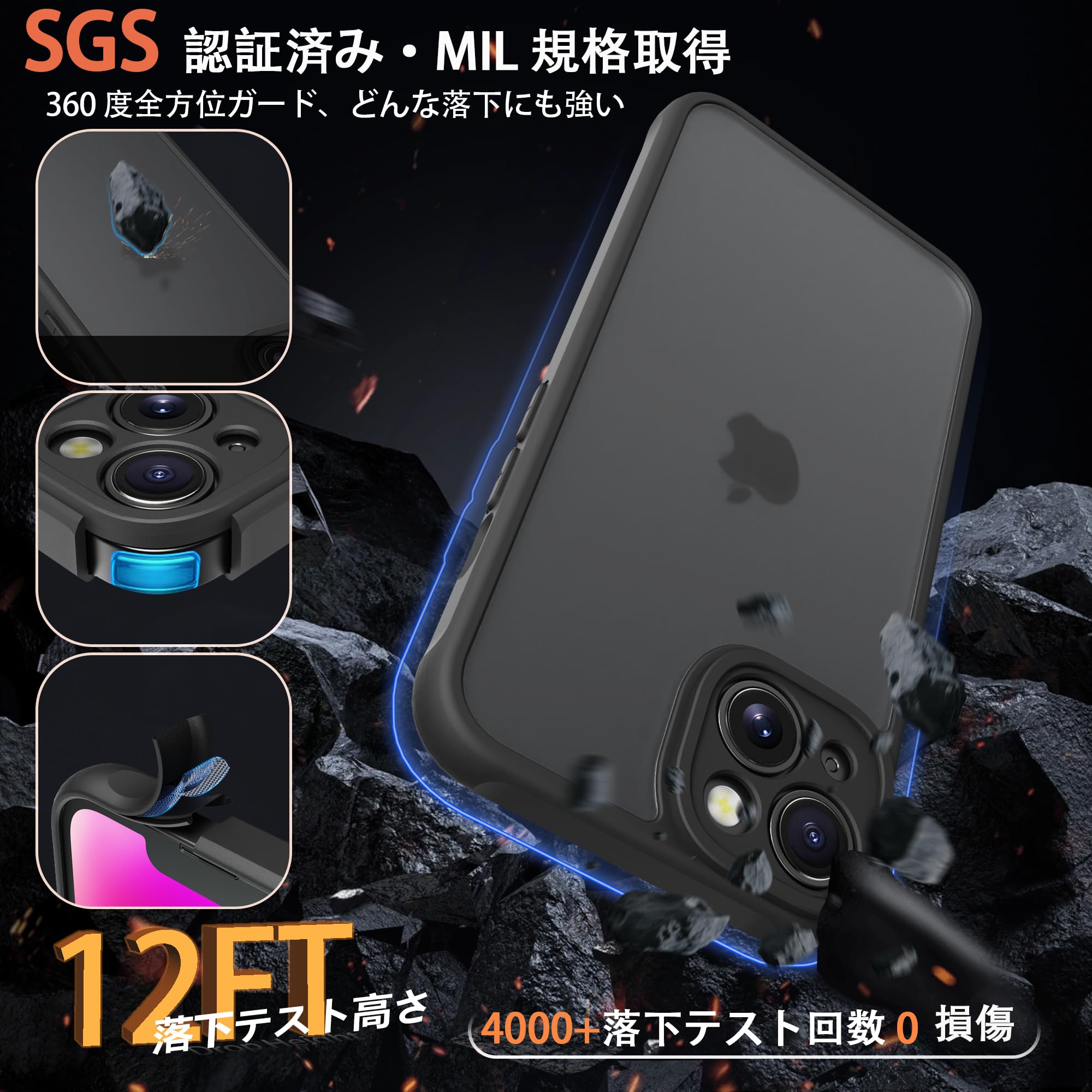 Amazon.co.jp: iPhone13 ケース マット感 半透明 耐衝撃 指紋防止