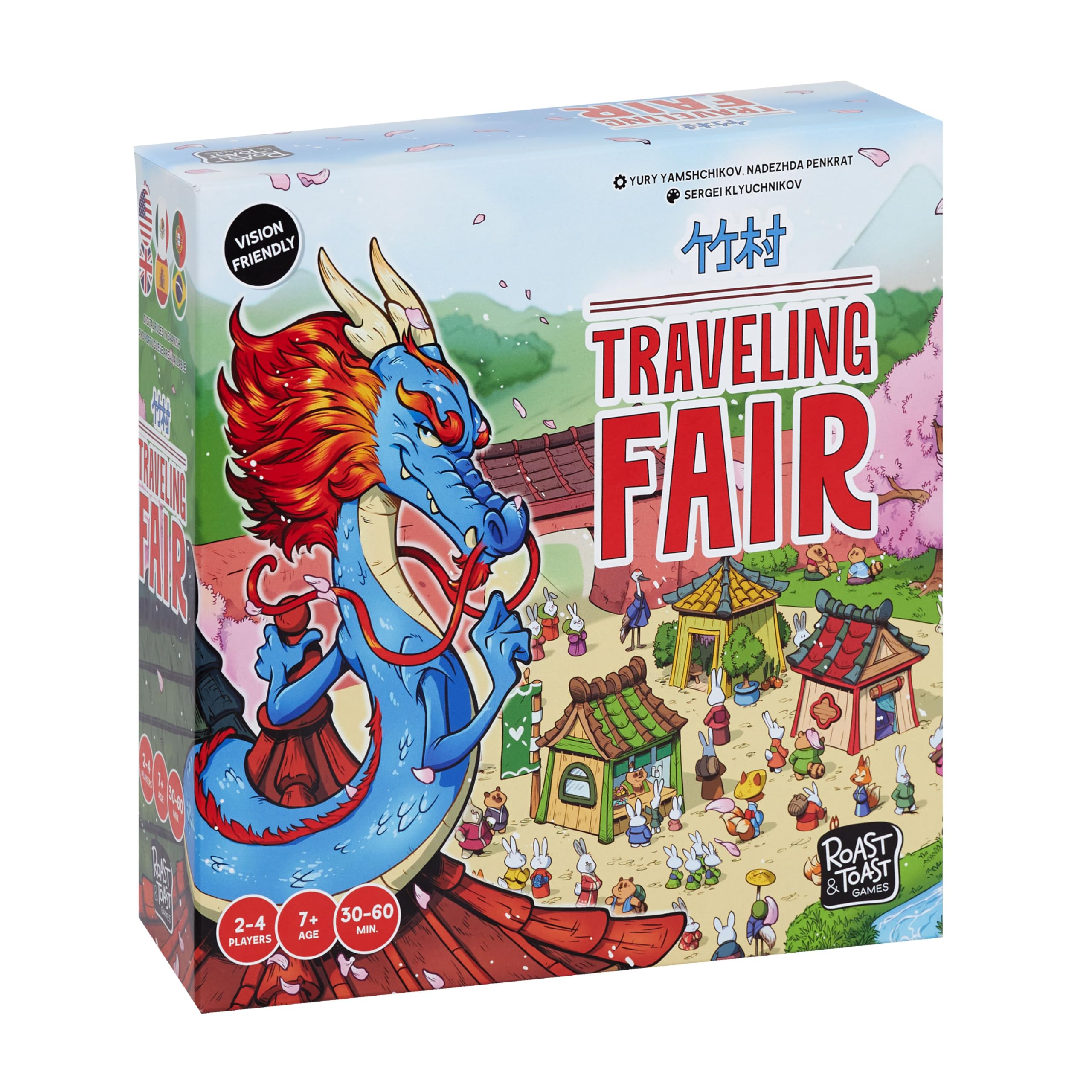 Traveling Fair, Multi-color