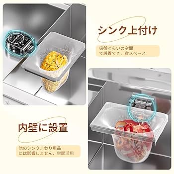 Amazon.co.jp: Homspark 三角コーナー いらず 強力吸盤 サンカク