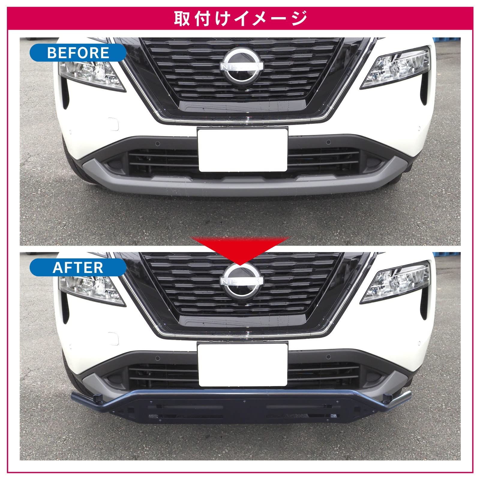 エクストレイル t33 バンパーガード Amazon | 【VALFEE ジャパン】エクストレイル T33 フロント ブルバー