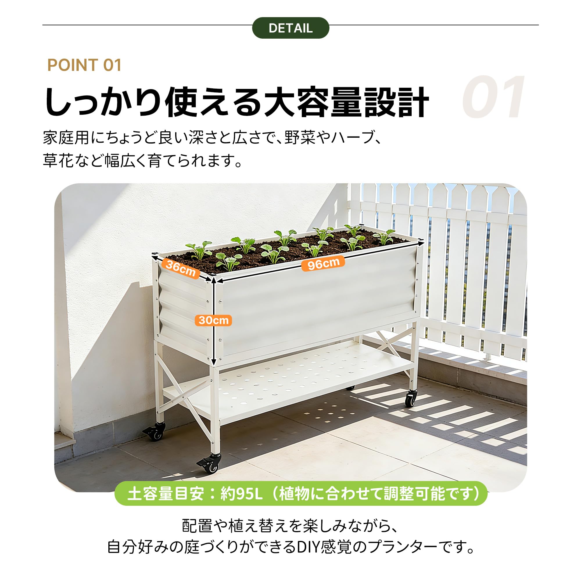 Amazon.co.jp: レイズドベッド ガーデンベッド 家庭菜園用 大型 