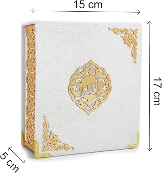 ihvan online, The Holy Qur'an Set, Islamic Prayer Gift Box with Pocket-sized Velvet Covered Quran, Tesbih, Inner Lid Names of Allah (Asmaul Husna), 3 Pieces for Ramadan & Eid & Dowry Gifts, White