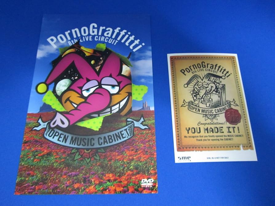 Amazon.co.jp: “OPEN MUSIC CABINET” LIVE IN SAITAMA SUPER