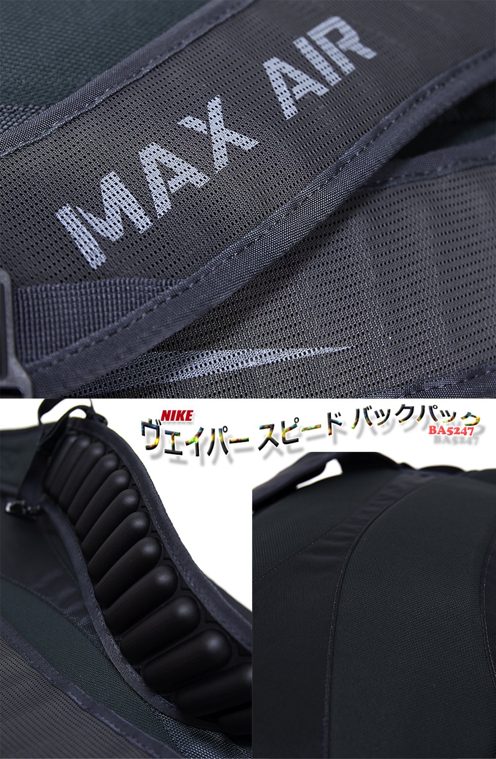 Ba5247 038 Unisex Vapor Speed Backpack Nike Midnight Fog Silver |  Desertcart Bahamas
