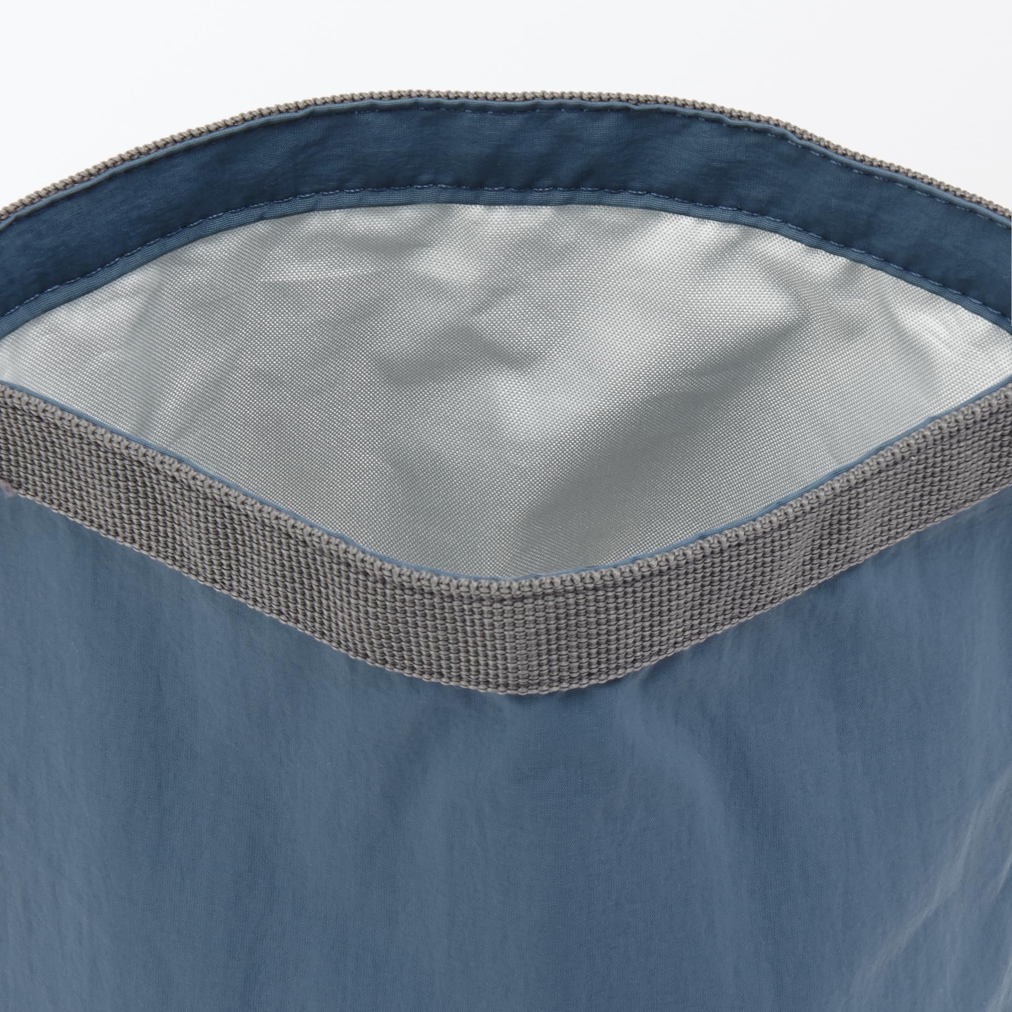 Amazon.com - 無印良品 MUJI 84905391 Adjustable Height Lunch Bag