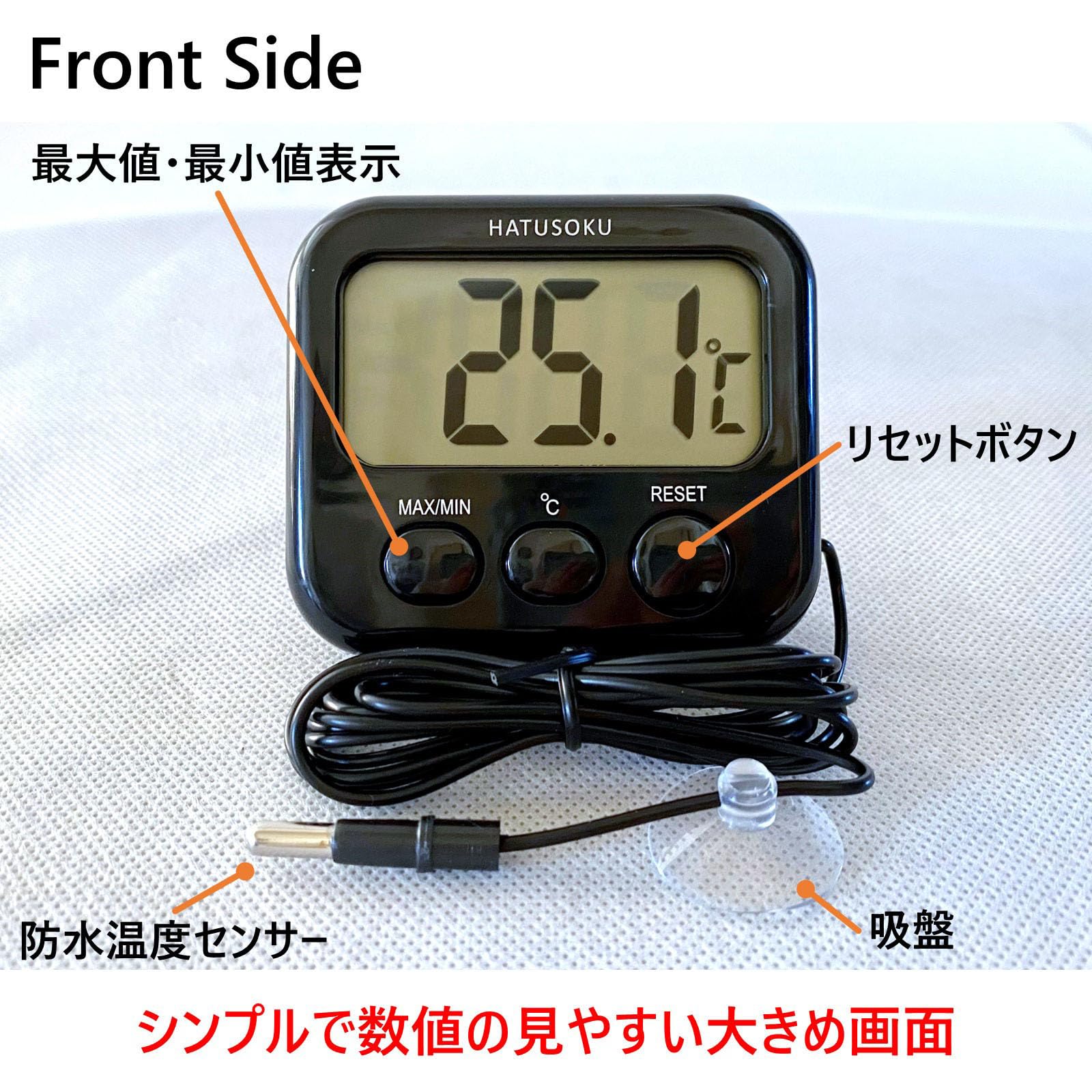 Amazon.co.jp: HATUSOKU 外部センサー付きデジタル温度計 マグネット