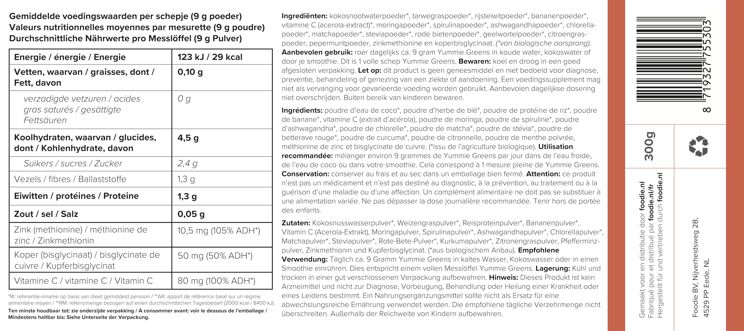 Foodie Yummie Grünpulver Superfoods – 300g – Enthält unter anderem Spirulina, Matcha, Acerola und Kokosnusswasserpulver