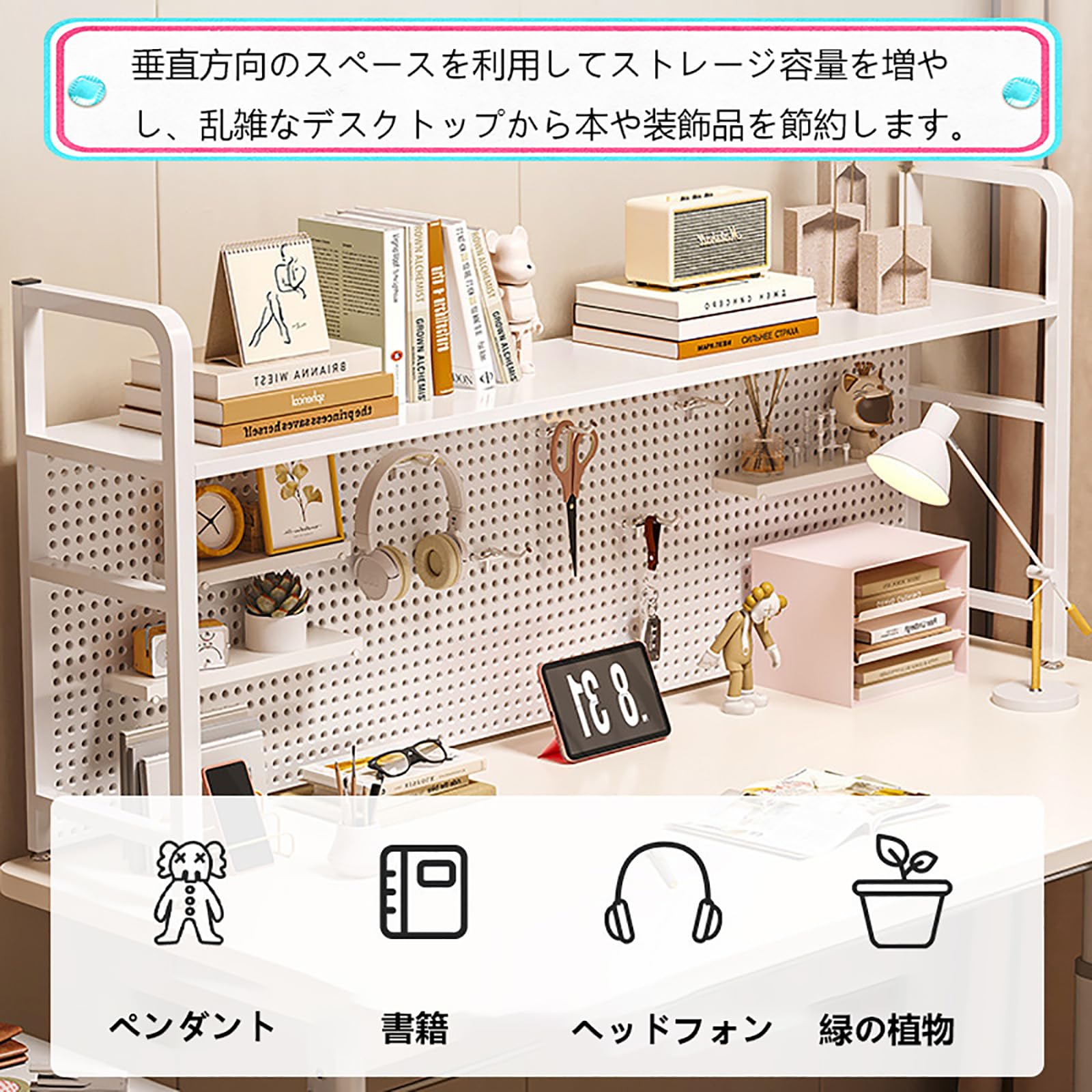 学習机　組み立て式 Amazon.co.jp: 学習机 学校用 勉強用机 組み立て式デスク 高さ