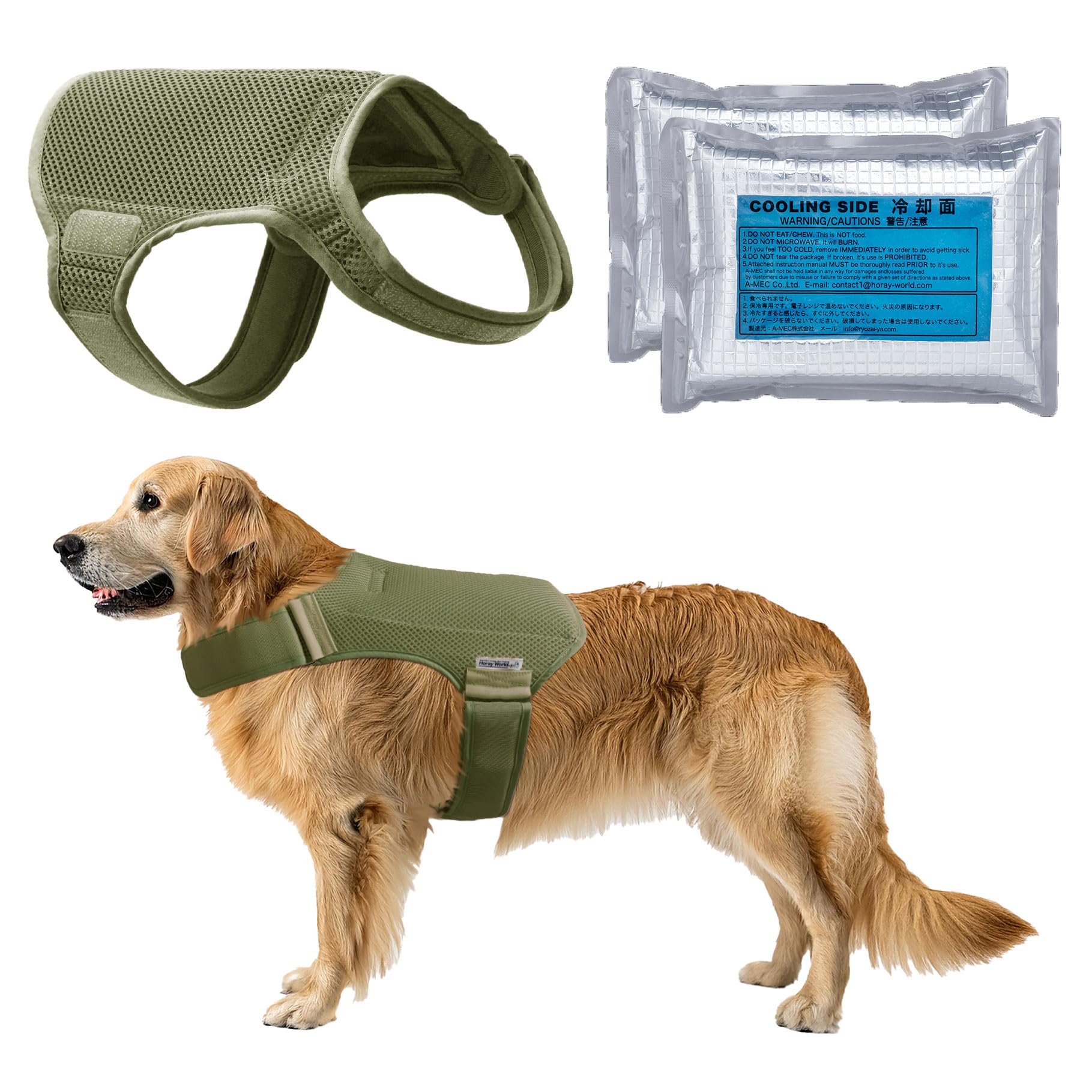 Horay World - Horay Cooling Dog Vest - Dog Cooling Vest with Innovative Cooling Packs (XL, Olive Green)