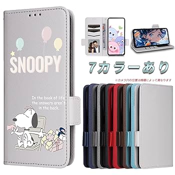 Amazon.co.jp: Ailiber OPPO Reno11 A 5G 用のケース 手帳型