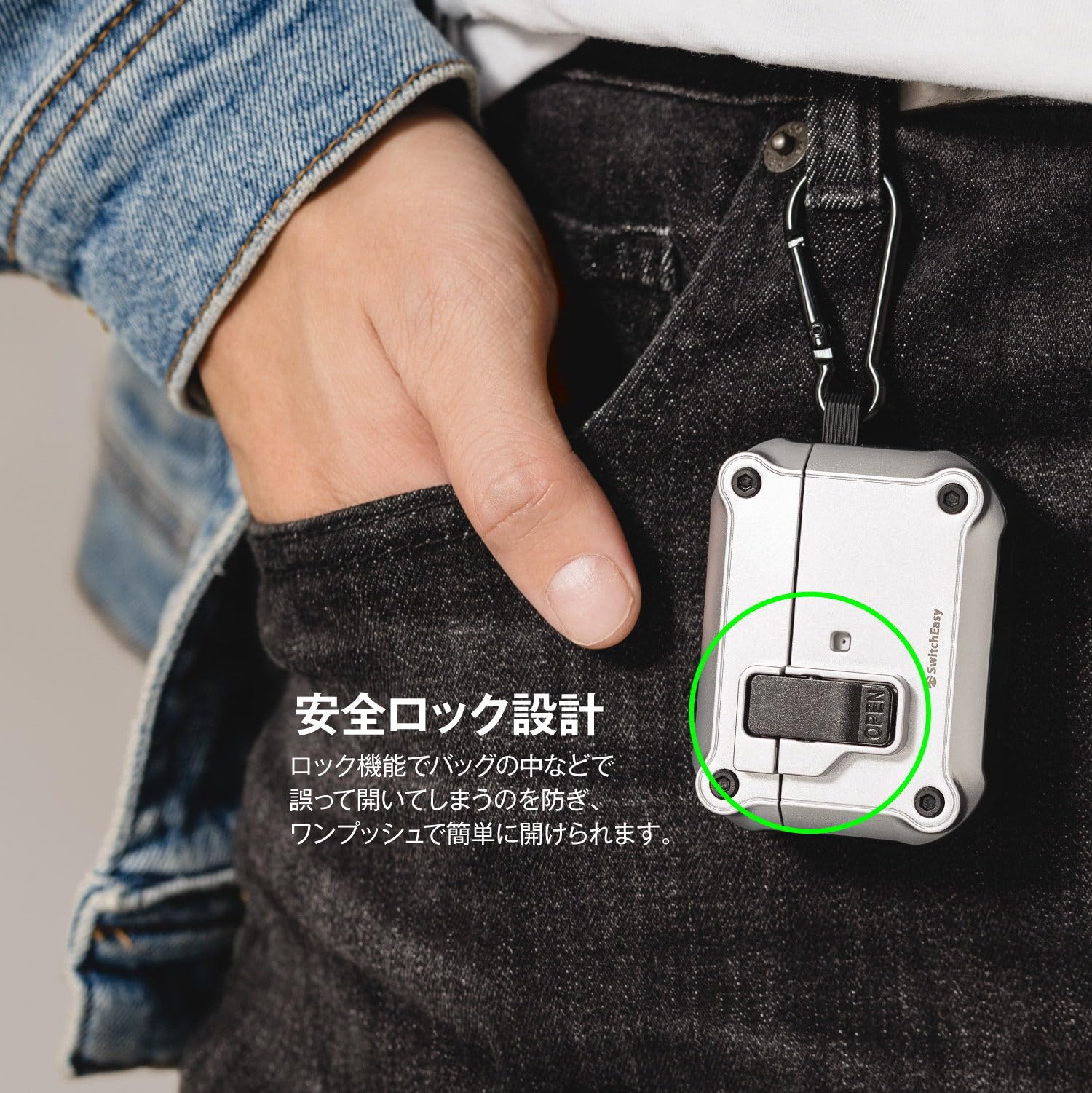 Amazon | 【SwitchEasy】 AirPods Pro2 AirPods Pro 対応 ケース 耐