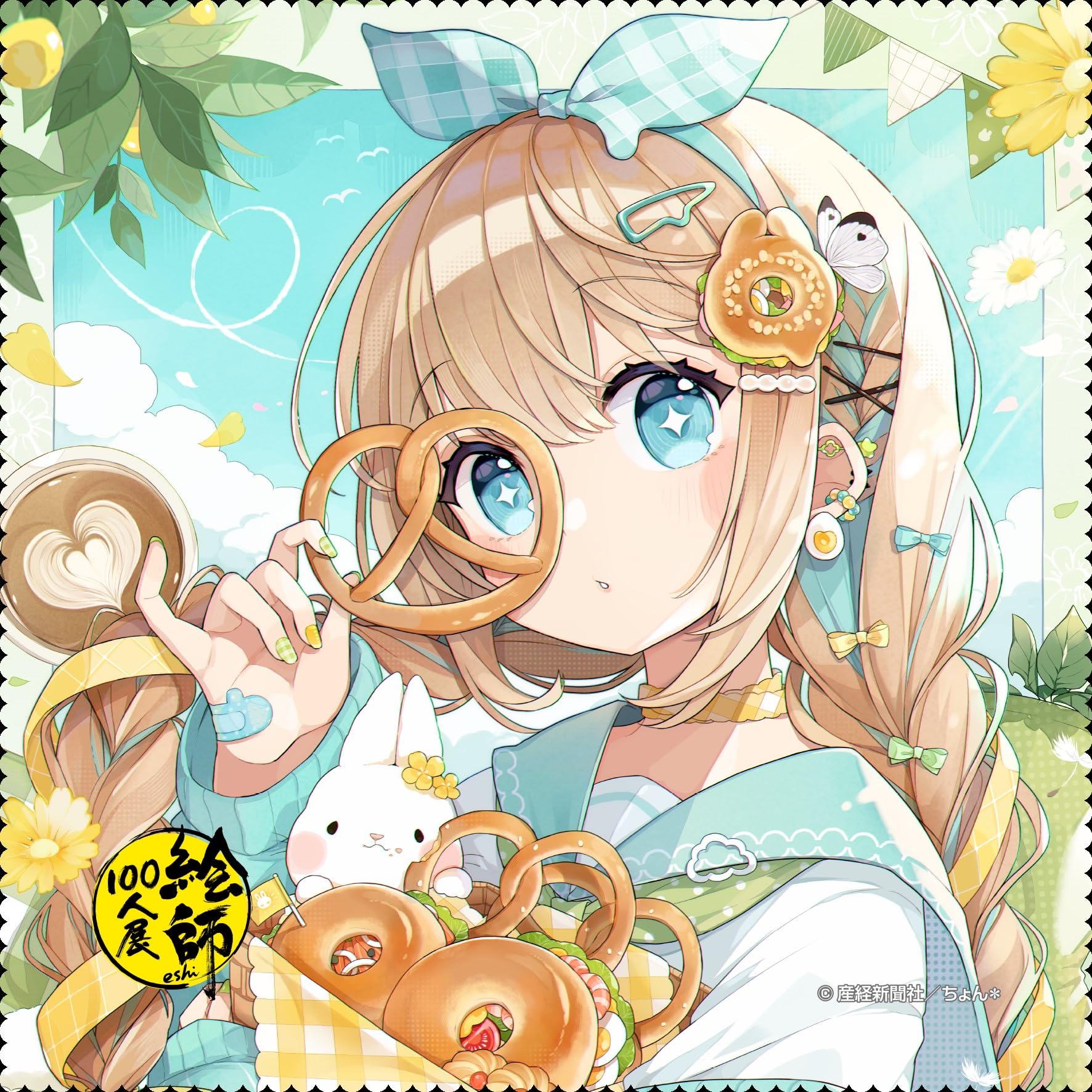 【絶版】【超希少】トモセシュンサク 先生 絵師100人展 特大 クリアポスター Amazon.co.jp: 「イベントグッズ」 絵師100人展 10 rurudo