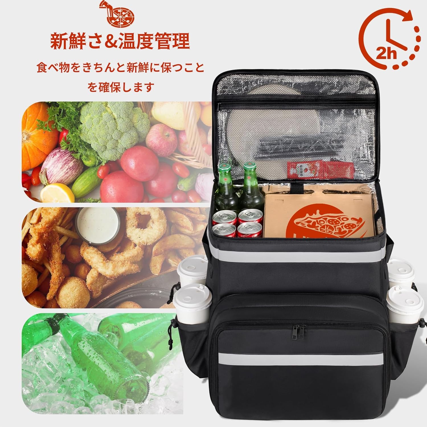 Uber eats バッグ　リュック　デリバリー　配達　保冷　保温　レア　限定 Amazon.co.jp: Naokin ウーバーイーツ 配達バッグ uber eats bag