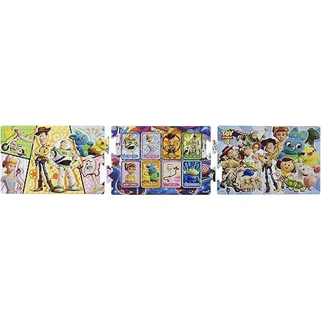 Amazon 8 12 16ピース 子供向けパズル カーズ3 ステップパノラマパズル おもちゃ おもちゃ