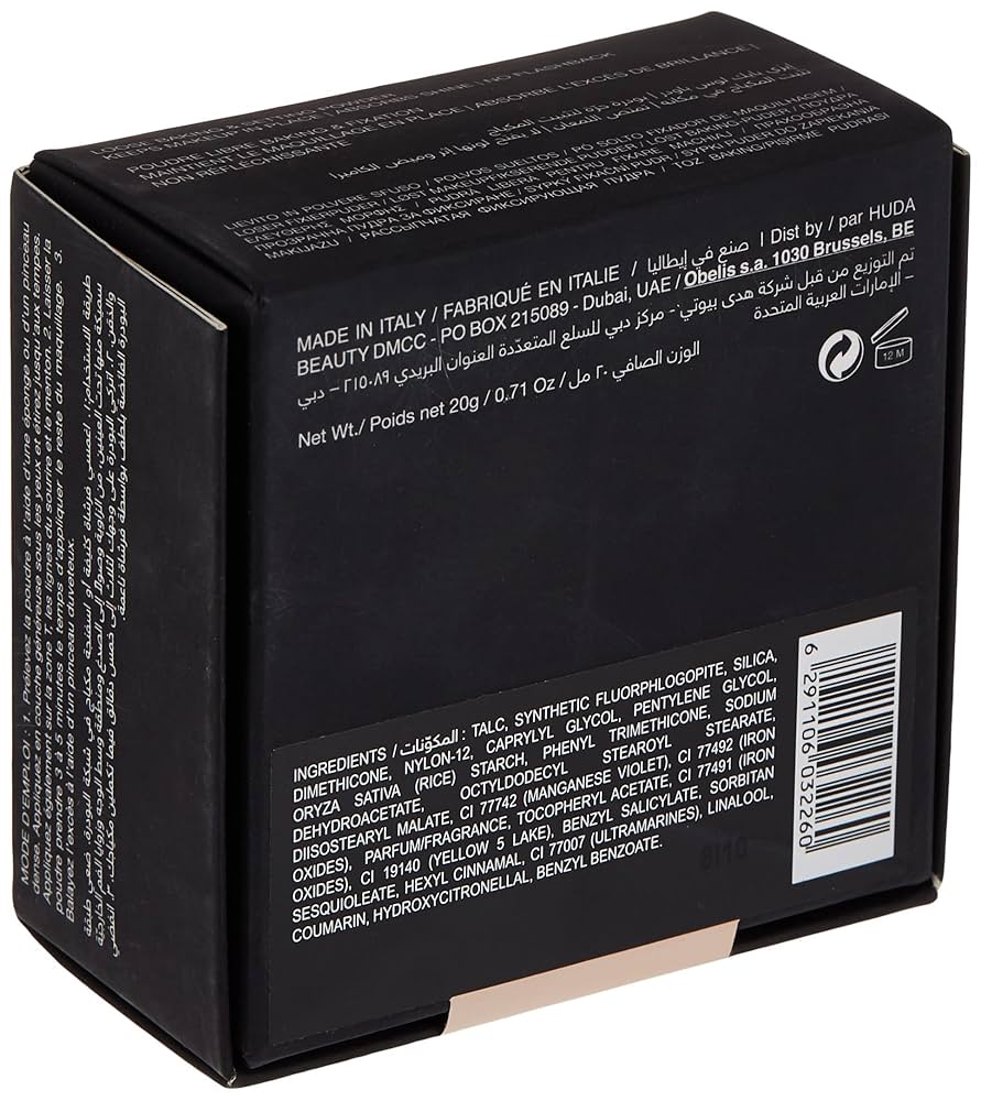 HUDA BEAUTY セッティングパウダー カップケーキ HUDA BEAUTY セッティングパウダー カップケーキ Easy Bake