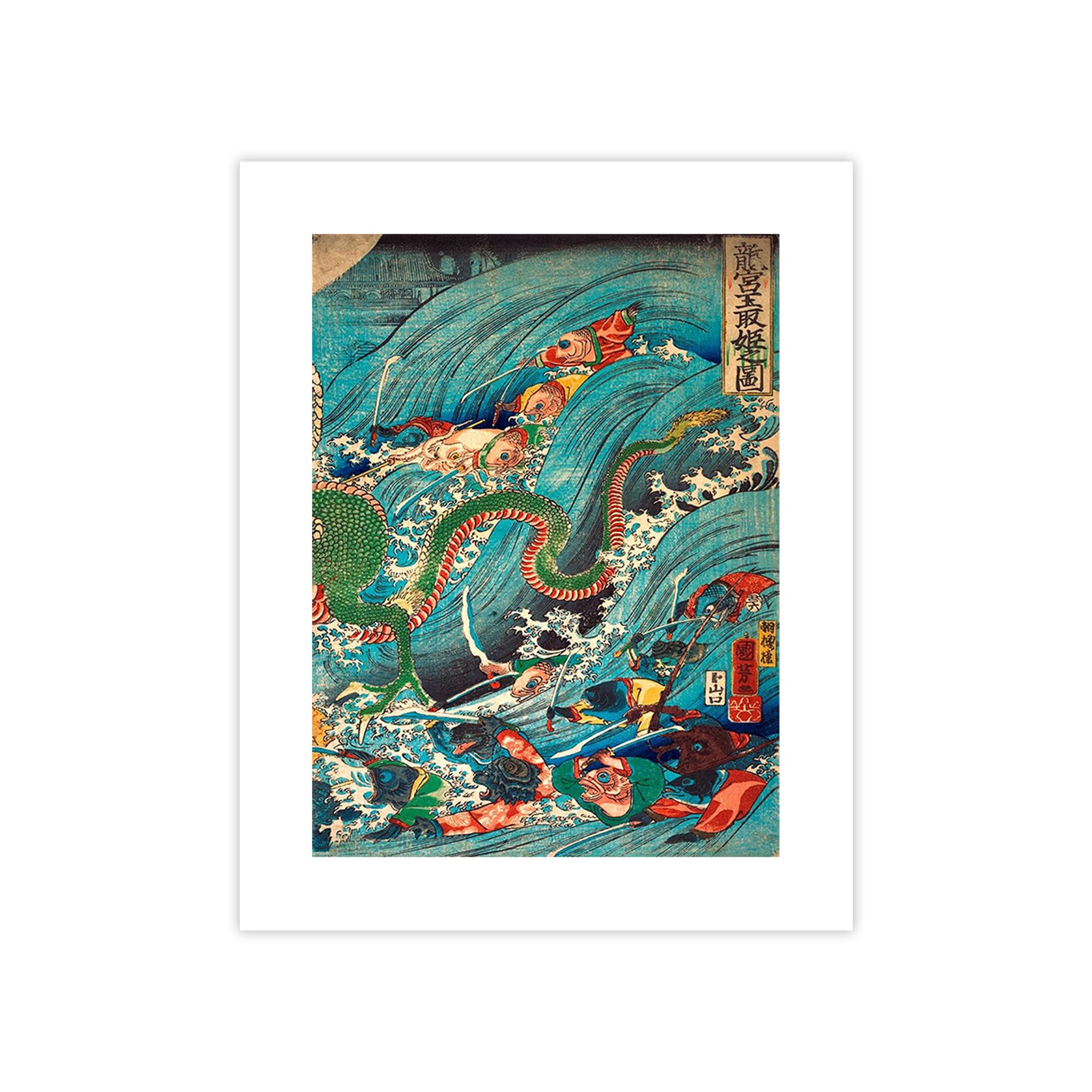 Poster Kuniyoshi Utagawa 100x75 - Impression d'Art Japonais Ancien Papier de Qualité Galerie