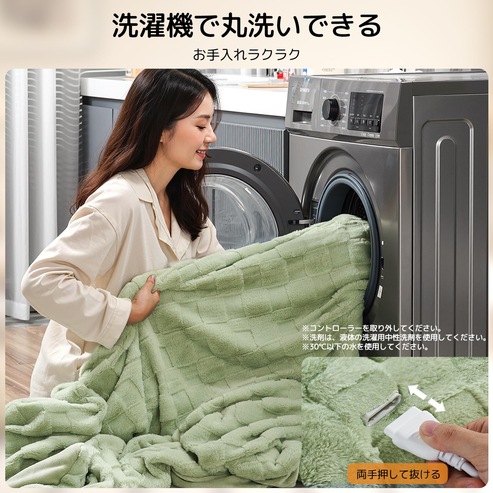 【新品未使用】① 電気毛布 掛け 敷き190×130cm 電気ひざ掛け 6つタイマー機能 8段階温度調整 ふわふわ 電気ブランケット丸洗い可タイマー自動電源オフ 膝掛け 良い保温性 ソファ ブランケット過熱保護 防寒対策防臭 ダニ退治 冷え予防 暖かい 冬用 冷房対策 暖房器具 Amazon.co.jp : Keenstone 電気毛布 掛け 敷き190×130cm 電気ひざ掛け