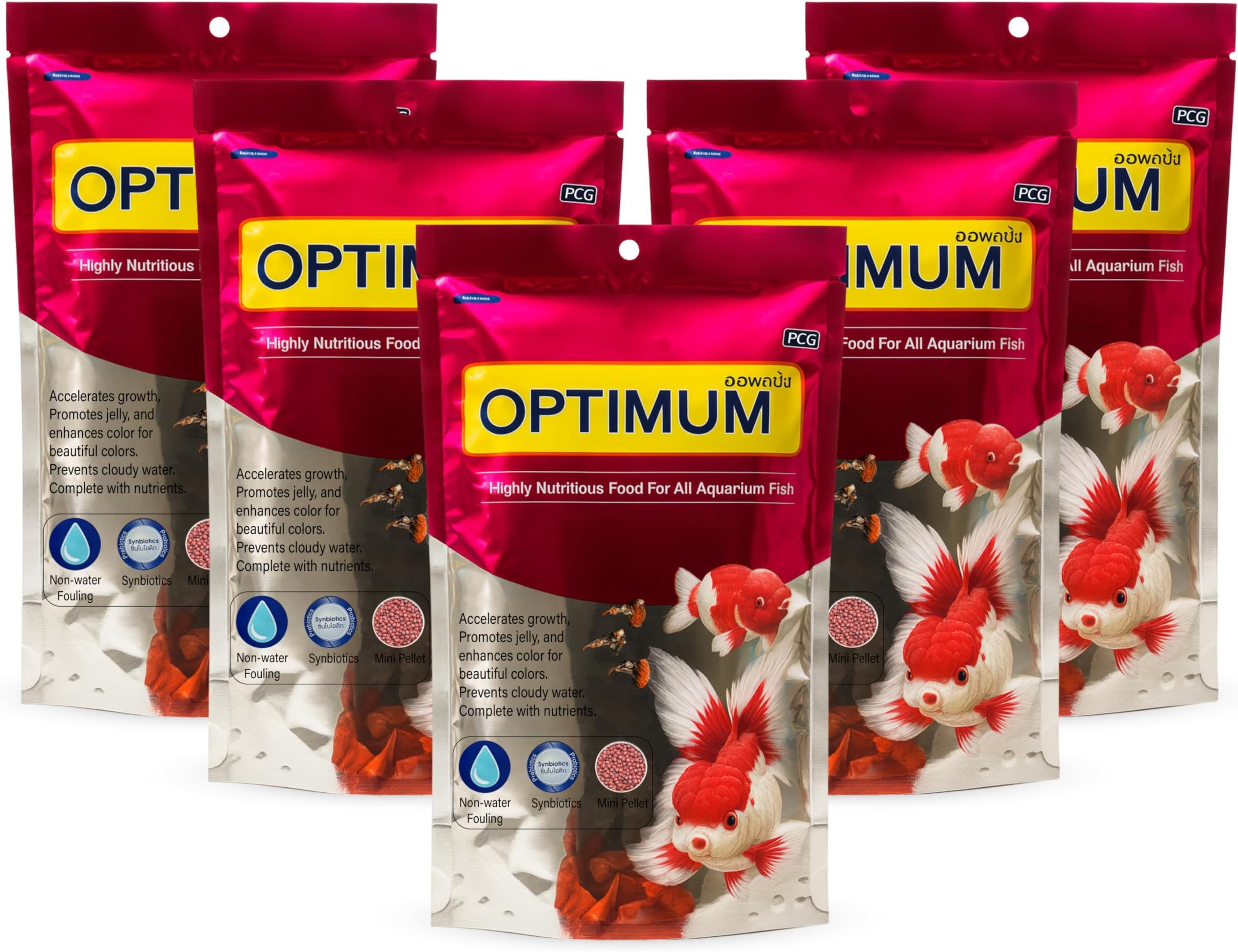 Foodie Puppies Optimum Nutritious Fish Food for All Aquarium (200g - Pack of 5 (Mini)) | Highly Digestible & Added with Fish Meal, Corn Protein Meal & Fish Oil with Free Key Ring